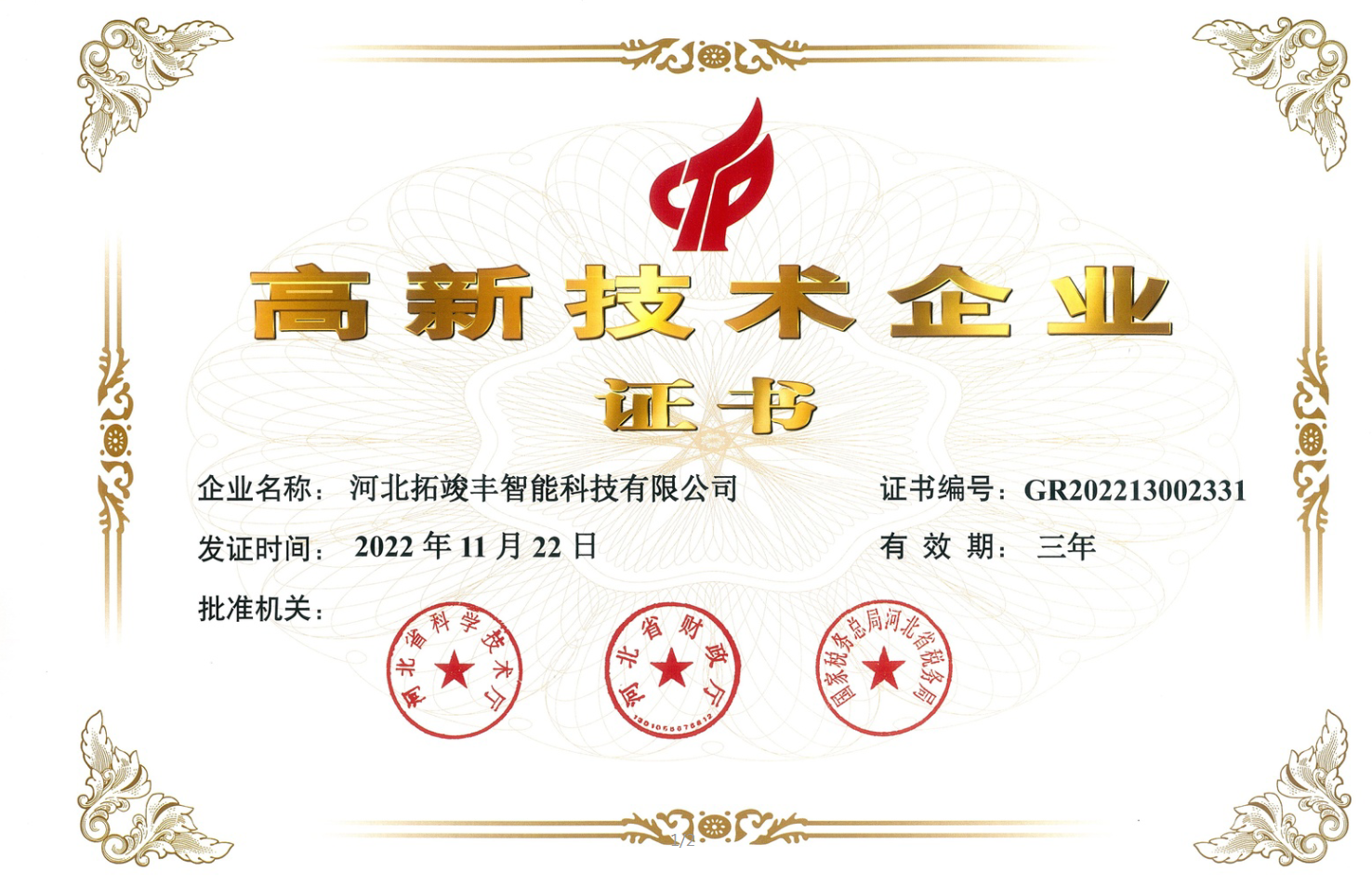 &#98;&#97;&#116;&#51;&#54;&#53;&#40;&#20013;&#22269;&#41;&#22312;&#32447;&#24179;&#21488;&#23448;&#26041;&#32593;&#31449;&#45;&#30331;&#24405;&#20837;&#21475;